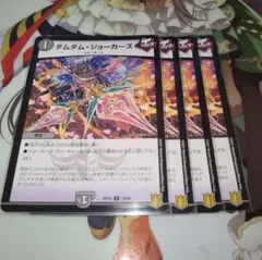 カズ様 リクエスト 3点 まとめ商品