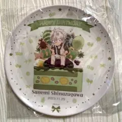 2026年最新】不死川実弥 アクリルスタンド 誕生祭 2023の人気アイテム