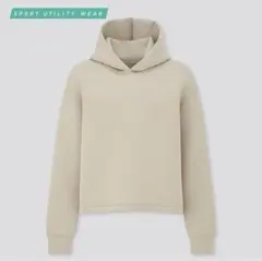 ユニクロ ウルトラストレッチドライスウェットプルパーカ（長袖）　ベージュ