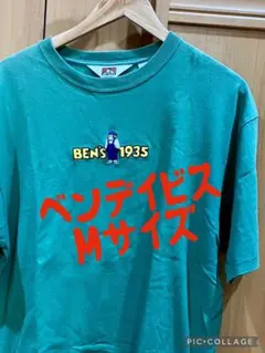 BEN DAVIS Tシャツ