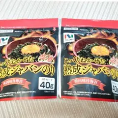 Item thumbnail for item c1c33d1c-30e9-44bf-92e0-e73d79e9cc1b