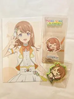 プロセカ 花里みのり まとめ売り