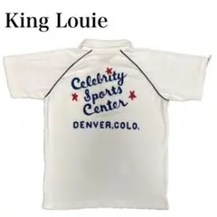 King Louie ポロシャツ ボーリングシャツ タオル地 パイル生地