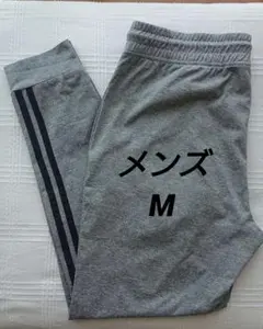 アベイルメンズグレー スウェットパンツ ボーダーラインM