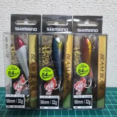 シマノ 熱砂 ビームブレード32g【3個】のサムネイル