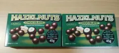 カルブコ ヘーゼルナッツ チョコレート 2箱セットのサムネイル