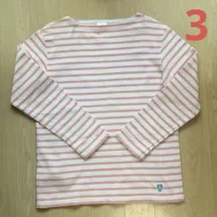 【ORCIVAL】オーシバルバスクシャツ　ピンクストライプ綿100 フランス製