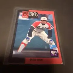 Item thumbnail for item ceb27772-e4f2-493f-bcba-4a5594f381a9