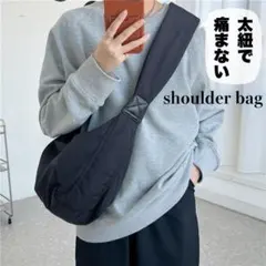 大人気 ショルダーバッグ 斜めがけ メンズ レディース お洒落 黒 軽量 大容量