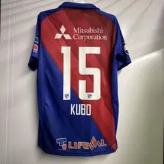 2026年最新】fc東京 久保建英の人気アイテム - メルカリ
