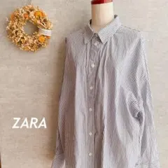 ザラ /大きいサイズ/ブルー /ストライプ シャツ/オーバーサイズ
