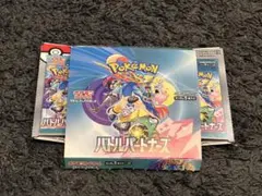 Item thumbnail for item 0de8e7a3-076d-4e4e-9534-d91bd843c0ff