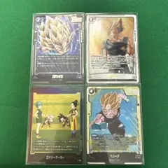 ドラゴンボール フュージョンワールド ストーリーブースター