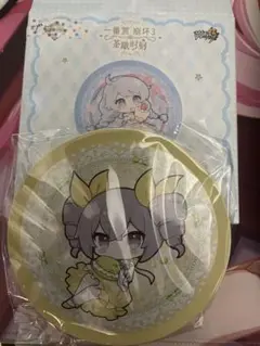 2025年最新】崩壊 3rd ブローニャの人気アイテム - メルカリ