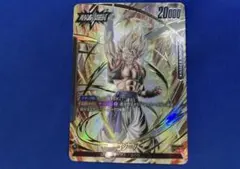 ドラゴンボールフュージョンワールド　ゴジータ（パラレル）　FB05-095 L★