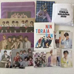 TravisJapanグッズまとめ売り トラジャ