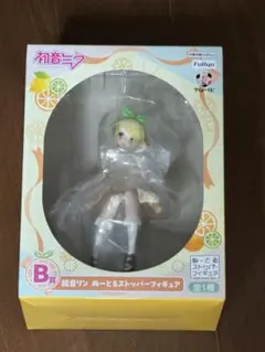 フリューくじ　初音ミク　citrus MIKU　鏡音リン　フィギュア