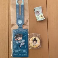 Item thumbnail for item 0a729f17-e24b-427b-96b7-3bbeaee50894