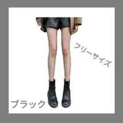 【新品】網タイツ　メッシュパンスト　ad8-54