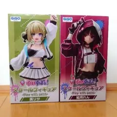 【あかね様専用】