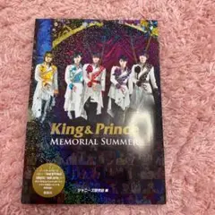 【普及版】King & Prince Memorial Summer