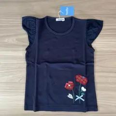 familiar フリル袖 Tシャツ 130