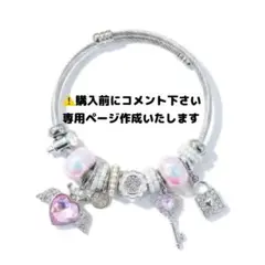 pellicule mixture charm bracelet ブレスレット