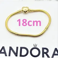 PANDORA ハートクラスプ スネークチェーン バングル ゴールド18センチ 