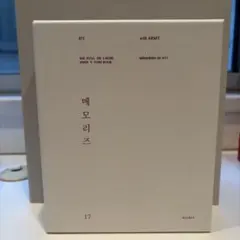 BTS Memories2017 Blu-ray