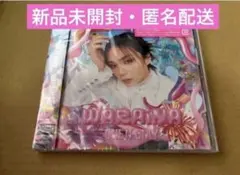 新品未開封　ワンエン　WARAiNA ソロ盤　REI