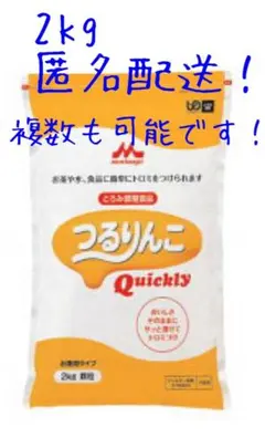 Item thumbnail for item a6e3074a-d6fd-4b4f-b65b-8523c92a958c