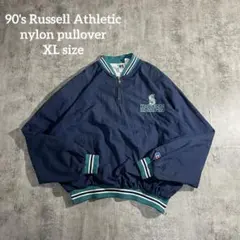 2026年最新】Russell Athletic メンズ ナイロンジャケットの人気 