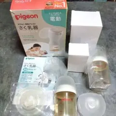 【値下げ】ピジョン handyfit+ 電動搾乳器とmedela乳頭保護器