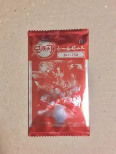 ハッピーセット鬼滅の刃 シール