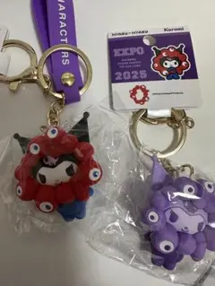 る*ん様 ２個　クロミ★ パステル会場限定＆推しカラー キーホルダー なりきり立