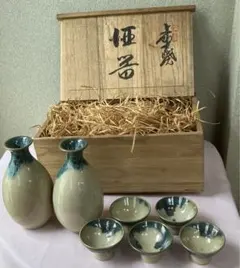 2026年最新】種類：酒器 陶芸の人気アイテム - メルカリ