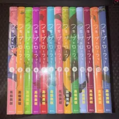シ*グ様 スキップとローファー 1〜13巻 全巻セット - メルカリ