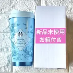 スターバックス ステンレスタンブラーナチュラルブルー473ml