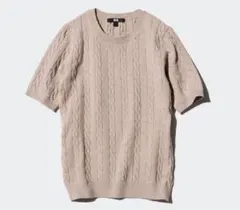 UNIQLO ケーブルクルーネックセーター　BEIGE