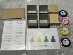 結婚式 カラードレス色当てセット