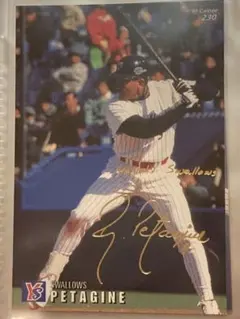 鈴木光詠様 リクエスト 2点 まとめ商品