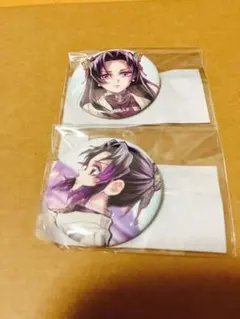 きーちゃん※購入前にコメントを！様 リクエスト 2点 まとめ商品