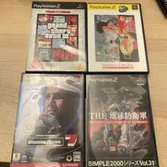 Winning Eleven 7 PlayStation 2 まとめ売り