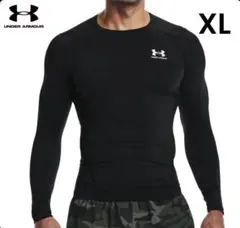 フ*イ様 【新品】アンダーアーマー ヒートギアアーマー コンプレッション ロング