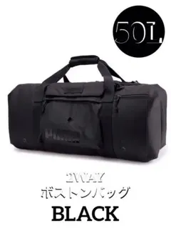 Däsh Weekender - 2.0 - Largeボストンバッグ ブラック - メルカリ