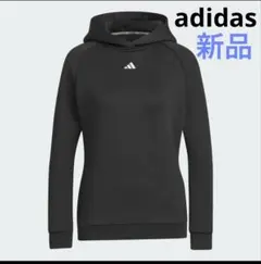 アディダス　adidas ゴルフ　エンボスプリント　ダンボールニット　フーディー