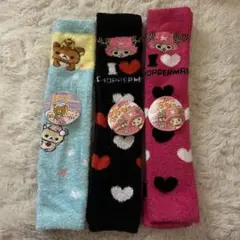 リラックマ ワンピース レッグウォーマー