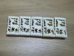 Item thumbnail for item a576e29d-f9d2-4974-906d-b364414af974