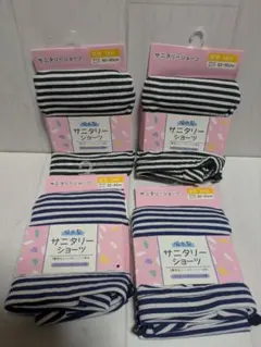 Item thumbnail for item 69ad9451-122d-449a-9439-d016d42452ac