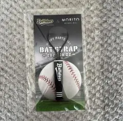 ミィ様専用ページ